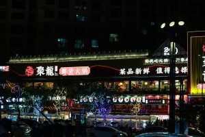 The Rise of Chinese Automakers in the Global Market