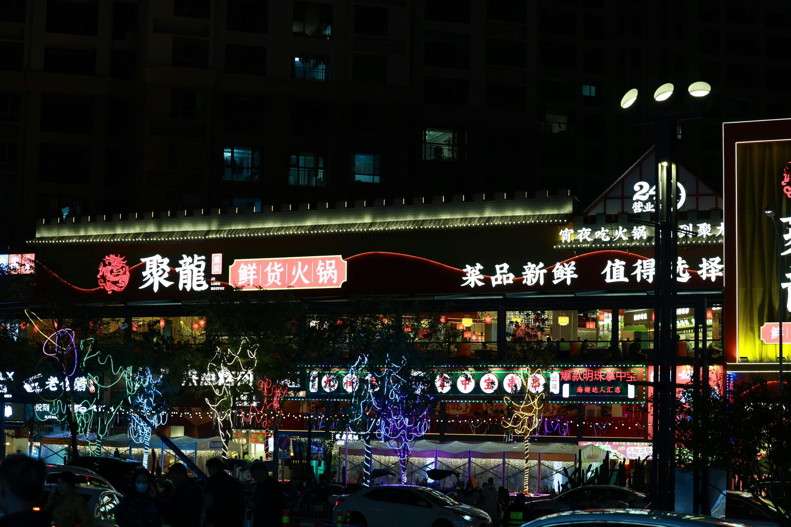 The Rise of Chinese Automakers in the Global Market
